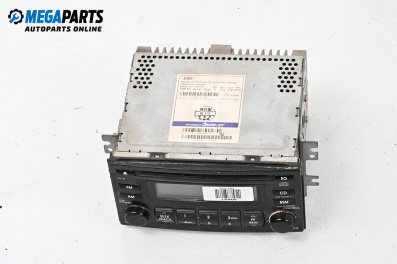 CD player for Kia Sportage SUV II (09.2004 - 10.2010)