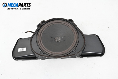 Subwoofer for Mercedes-Benz S-Class Sedan (W221) (09.2005 - 12.2013)