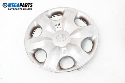 Hubcaps for Honda Jazz II Hatchback (03.2002 - 12.2008) 14 inches, hatchback (The price is for one piece)