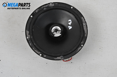 Loudspeaker for Fiat Coupe Coupe (11.1993 - 08.2000)