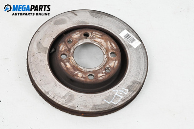 Brake disc for Peugeot 307 Hatchback (08.2000 - 12.2012), position: front