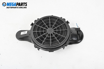 Subwoofer for Mercedes-Benz S-Class Sedan (W220) (10.1998 - 08.2005)