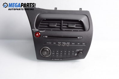 CD player for Honda Civic VIII Hatchback (09.2005 - 09.2011)