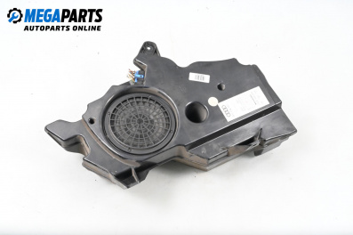 Subwoofer for Audi A3 Hatchback II (05.2003 - 08.2012)