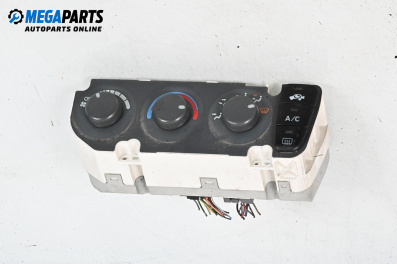 Panou aer condiționat for Honda CR-V I SUV (10.1995 - 02.2002)