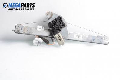 Electric window regulator for Dacia Sandero Hatchback I (06.2008 - 12.2012), 5 doors, hatchback, position: front - right