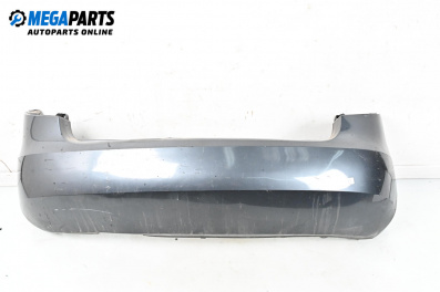 Rear bumper for Skoda Fabia II Hatchback (12.2006 - 12.2014), hatchback