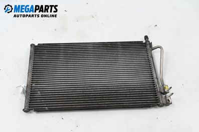 Air conditioning radiator for Ford Fusion Hatchback (08.2002 - 12.2012) 1.4 TDCi, 68 hp