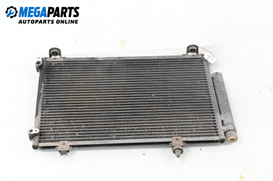 Air conditioning radiator for Toyota Yaris Hatchback I (01.1999 - 12.2005) 1.3 16V, 86 hp