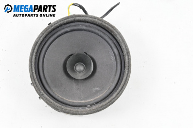 Loudspeaker for Mitsubishi Lancer VIII Sportback (10.2007 - 08.2017)