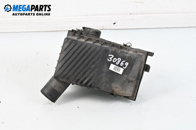 Carcasă filtru de aer for Volkswagen Passat II Sedan B3, B4 (02.1988 - 12.1997) 1.9 D