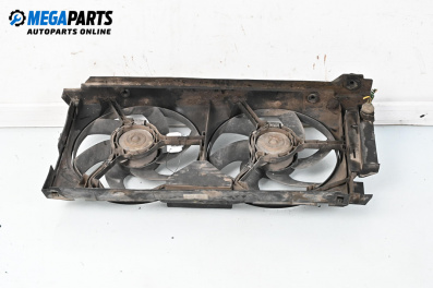 Cooling fans for Citroen Berlingo Pick-Up / Van I (07.1996 - 12.2011) 1.9 D (MFDJY), 68 hp