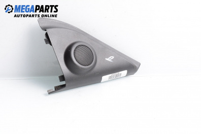 Loudspeaker for Suzuki Swift III Hatchback (02.2005 - 10.2010)