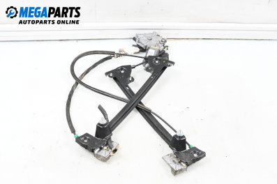 Macara electrică geam for Land Rover Freelander SUV I (02.1998 - 10.2006), 3 uși, suv, position: stânga