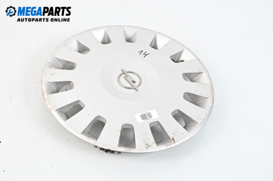 Hubcaps for Opel Corsa C Hatchback (09.2000 - 12.2009), hatchback (The price is for one piece)