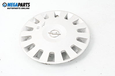 Hubcaps for Opel Corsa C Hatchback (09.2000 - 12.2009), hatchback (The price is for one piece)