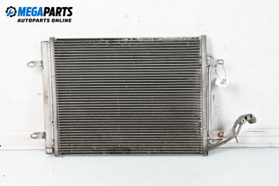 Air conditioning radiator for Volkswagen Touran Minivan I (02.2003 - 05.2010) 1.9 TDI, 105 hp