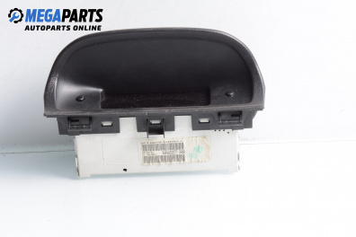 Anzeige for Peugeot 307 Hatchback (08.2000 - 12.2012), № 9646652577