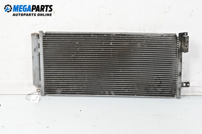 Air conditioning radiator for Fiat Punto Grande Punto (06.2005 - 07.2012) 1.3 D Multijet, 75 hp