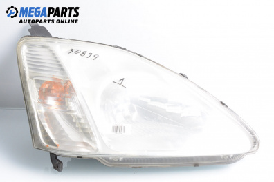 Far for Honda Civic VII Hatchback (03.1999 - 02.2006), hatchback, position: dreapta