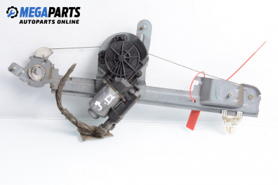 Macara electrică geam for Renault Scenic II Minivan (06.2003 - 07.2010), 5 uși, monovolum, position: dreaptă - spate