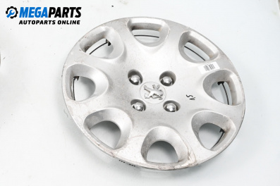 Hubcaps for Peugeot 307 Hatchback (08.2000 - 12.2012) 15 inches, hatchback (The price is for one piece)