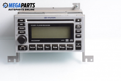 CD player for Hyundai Santa Fe II SUV (10.2005 - 12.2012)