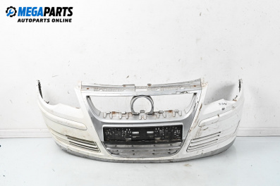 Front bumper for Volkswagen Polo Hatchback V (01.2005 - 12.2009), hatchback, position: front