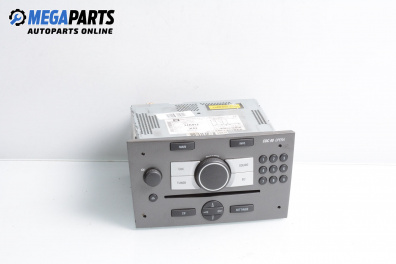 CD player for Opel Signum Hatchback (05.2003 - 12.2008), № 13204012