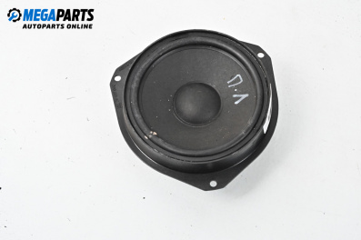 Loudspeaker for Opel Signum Hatchback (05.2003 - 12.2008)