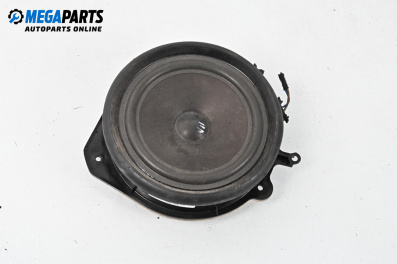 Loudspeaker for Audi A4 Avant B7 (11.2004 - 06.2008)