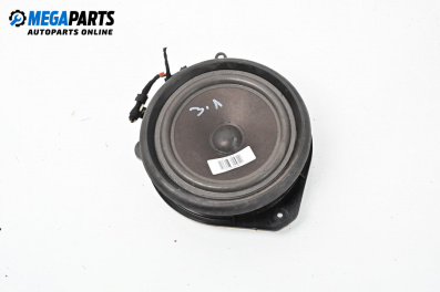 Loudspeaker for Audi A4 Avant B7 (11.2004 - 06.2008)