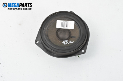 Difuzor for Opel Zafira B Minivan (07.2005 - 14.2015)