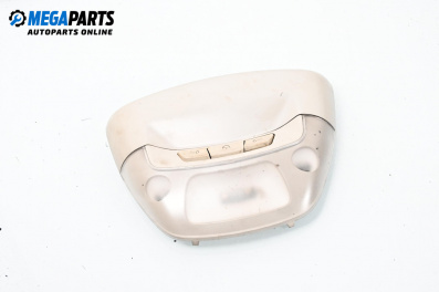 Plafonieră interioară for Fiat Stilo Hatchback (10.2001 - 11.2010)