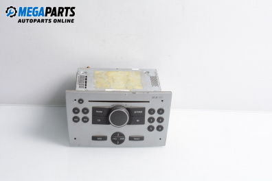 CD player for Opel Tigra Twin Top (06.2004 - 12.2010)