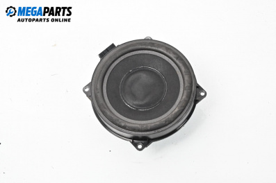 Loudspeaker for Volkswagen Phaeton Sedan (04.2002 - 03.2016)