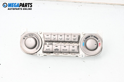 Panou aer condiționat for Honda Stream Minivan (10.2000 - 12.2006)