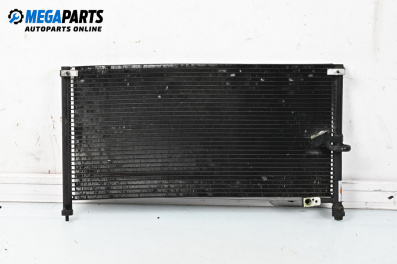 Air conditioning radiator for Rover 600 Sedan (08.1993 - 10.2000) 620 i, 115 hp