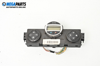 Panou aer condiționat for Renault Scenic II Minivan (06.2003 - 07.2010)