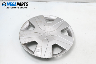 Hubcaps for Honda Civic VIII Hatchback (09.2005 - 09.2011) 16 inches, hatchback (The price is for one piece)