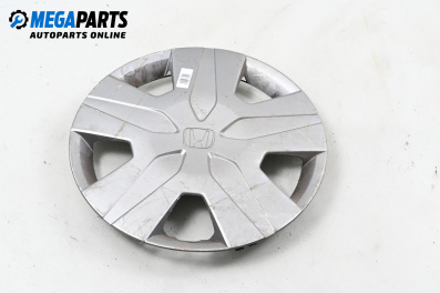 Hubcaps for Honda Civic VIII Hatchback (09.2005 - 09.2011) 16 inches, hatchback (The price is for one piece)