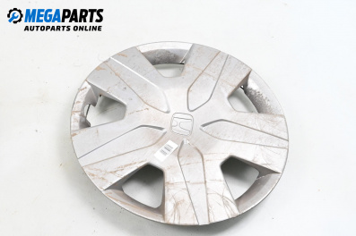 Hubcaps for Honda Civic VIII Hatchback (09.2005 - 09.2011) 16 inches, hatchback (The price is for one piece)