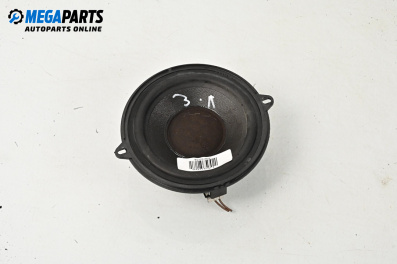 Loudspeaker for Renault Laguna II Hatchback (03.2001 - 12.2007)