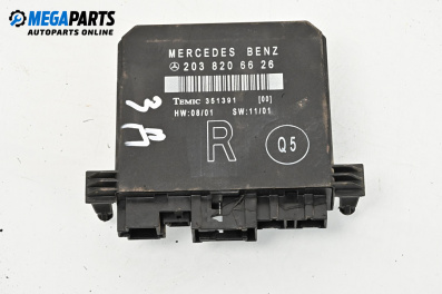 Door module for Mercedes-Benz C-Class Estate (S203) (03.2001 - 08.2007), № 203 820 66 26