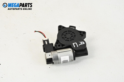 Motor macara geam for Mazda 6 Station Wagon I (08.2002 - 12.2007), 5 uși, combi, position: dreaptă - fața