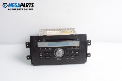 CD player for Fiat Sedici mini SUV (06.2006 - 10.2014)