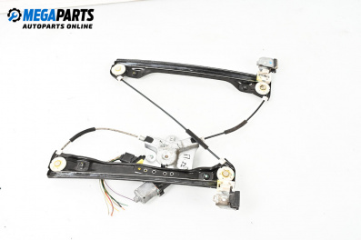 Electric window regulator for Chevrolet Orlando Van (J309) (01.2010 - ...), 5 doors, minivan, position: front - right