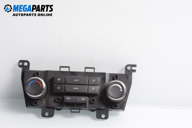 Panou aer condiționat for Chevrolet Orlando Van (J309) (01.2010 - ...)