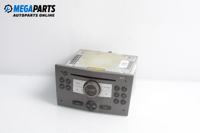 CD player for Opel Astra H Estate (08.2004 - 05.2014)