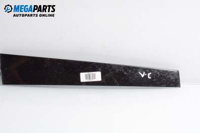 Exterior moulding for Volkswagen Passat III Sedan B5 (08.1996 - 12.2001), sedan, position: left